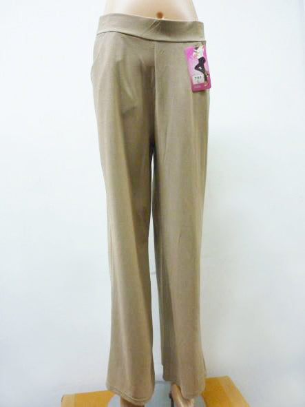 Women's Knit High Rise Pants