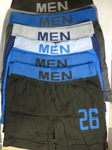 Men's Boxer Briefs, Lightweight