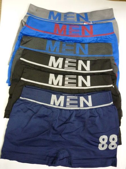 Men's Boxer Briefs, Lightweight