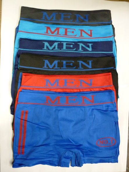 Men's Boxer Briefs, Lightweight